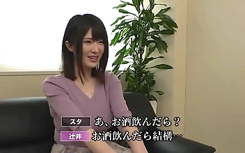 究極のJAVの女神、辻井ほのかの世界へようこそ！