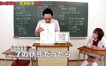 もう早漏は卒業だ！偏差値78のJAV男優が明かすテクニック！