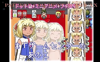 風月院はあなたの内なる欲望を満たす！