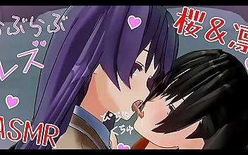 百合エロアニメ」凛と桜の「レズキス」サウンドASMRイヤホン推奨はキャッチーに見えるかもしれない、