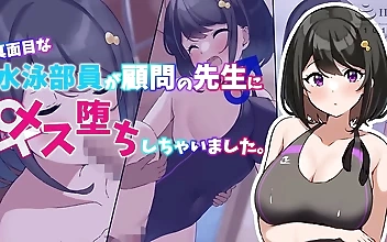 JAV美女と魅惑のトレーナーとのスチーム・スイム・セッションで欲望を解き放つ！