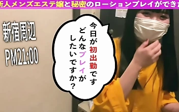 JAVビューティトリートメント～魅惑の女子大生が甘美なマッサージで誘惑する