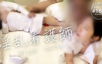 JAV 魅惑の淫乱ナース～あなたのアナルを舐めてイカせてあげる！