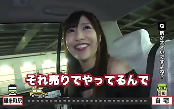 巨乳の世界へようこそ！