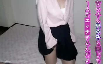 J-Fatオナニー〜女の子のための究極のジョイライド