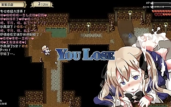 ヘンタイ・ゲーム『守護天使の王国4』の官能的な世界を、甘美なアニメ・ガールたちと探検しよう！